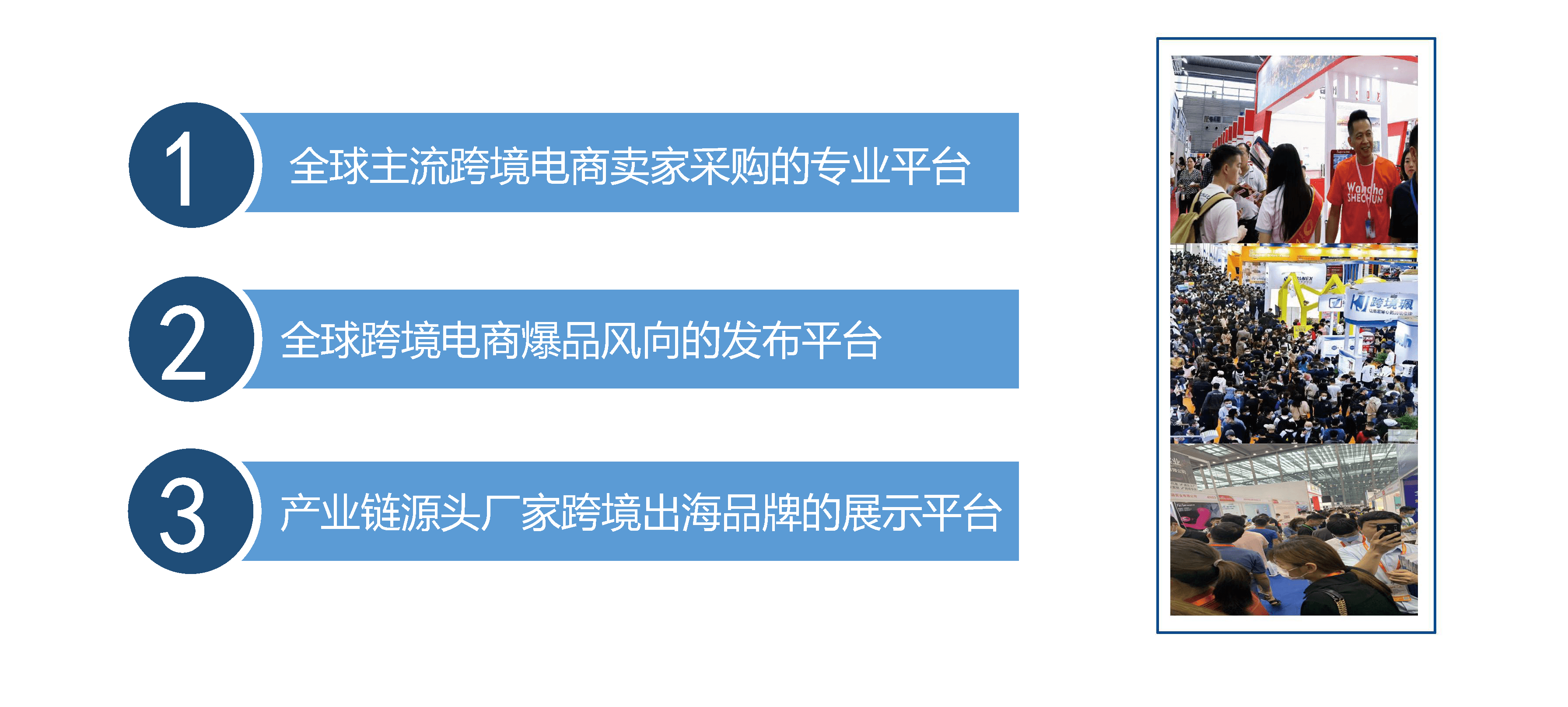 拖拽生成HTML邮件-拉易网-6